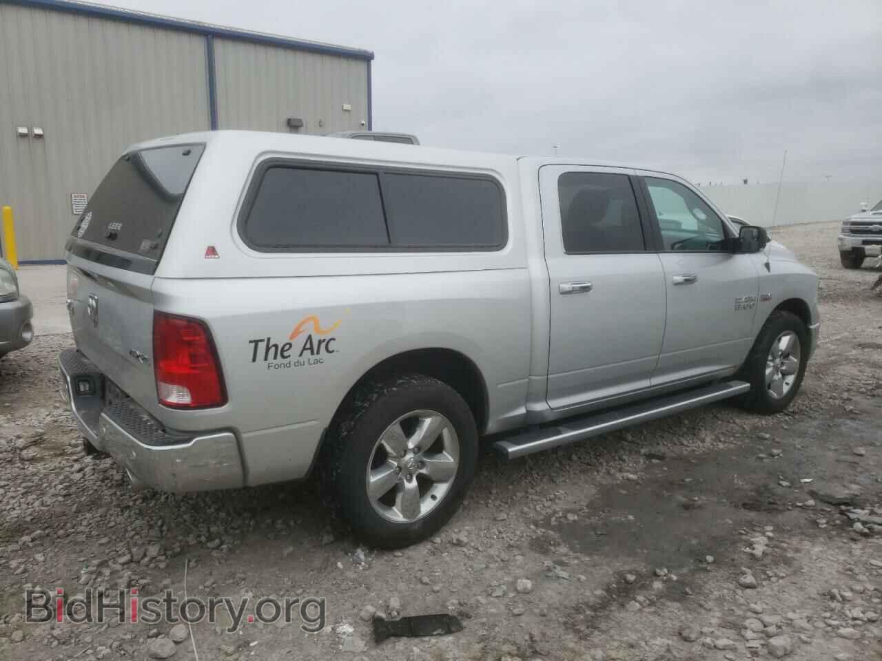 2017 RAM 1500 - VIN: 3C6RR7LT4HG784788 - Фото 3