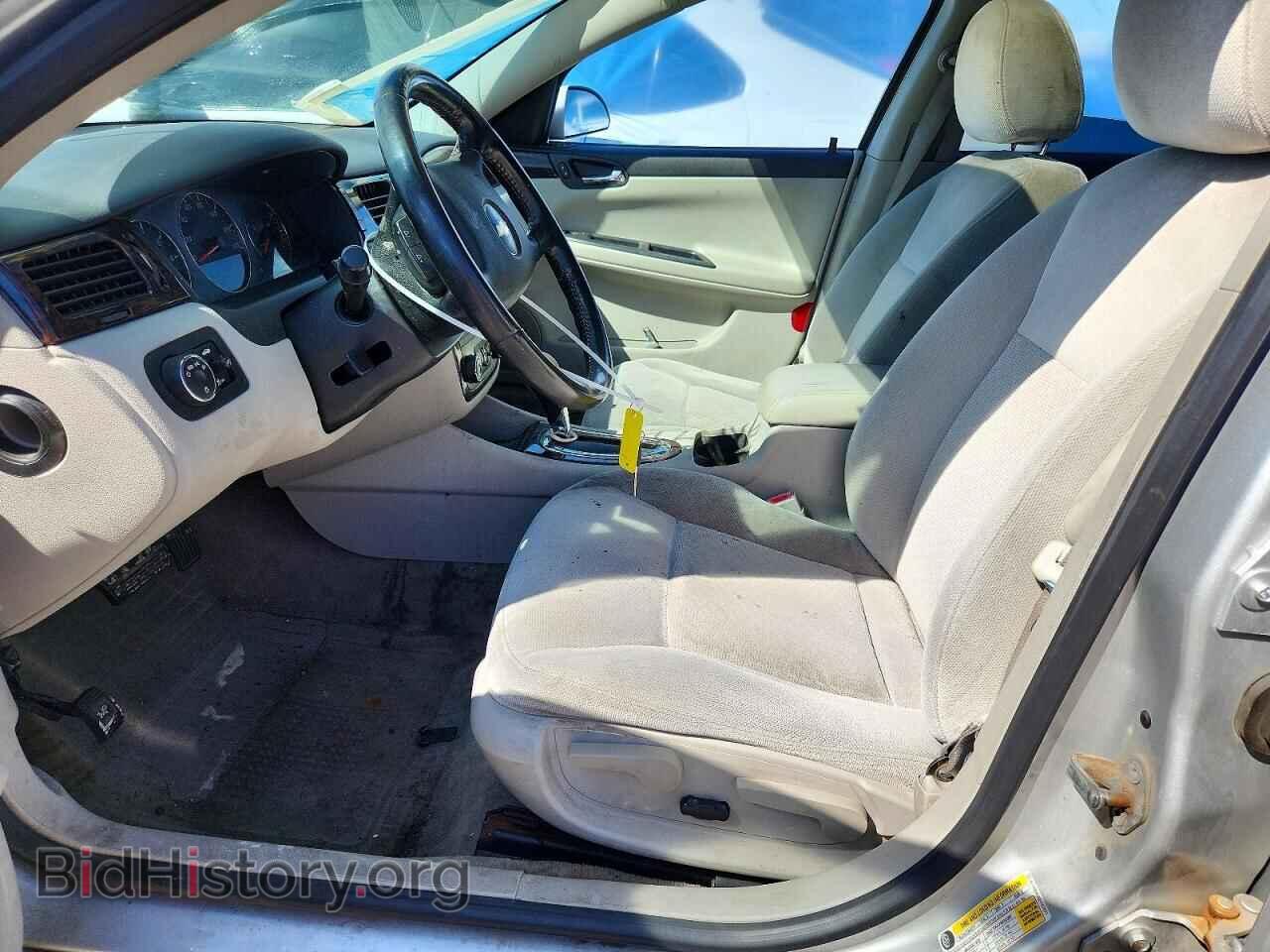 2014 CHEVROLET IMPALA - VIN: 2G1WB5E38E1157817 - Фото 7