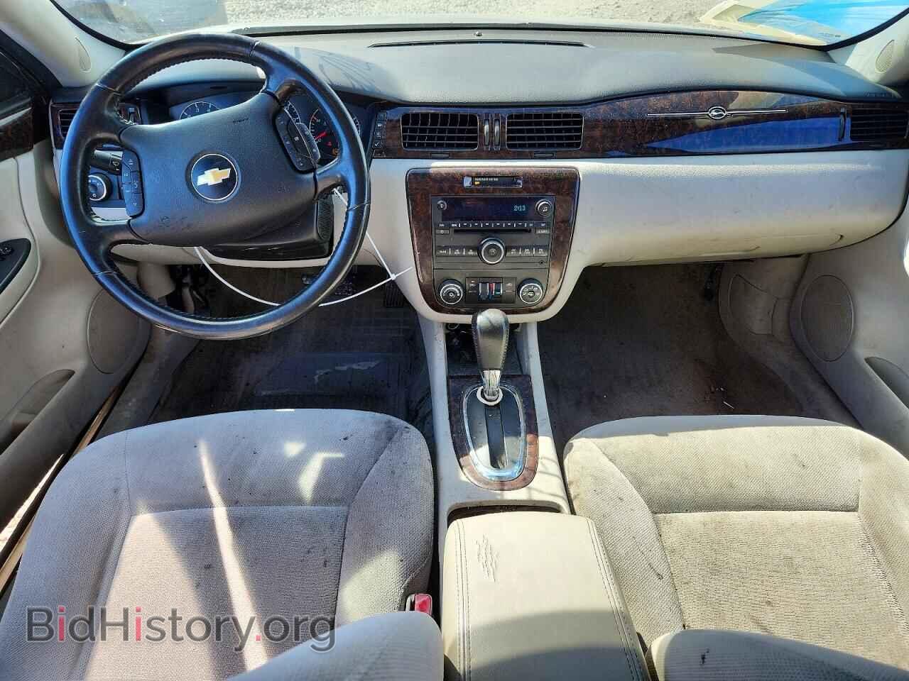 2014 CHEVROLET IMPALA - VIN: 2G1WB5E38E1157817 - Фото 8