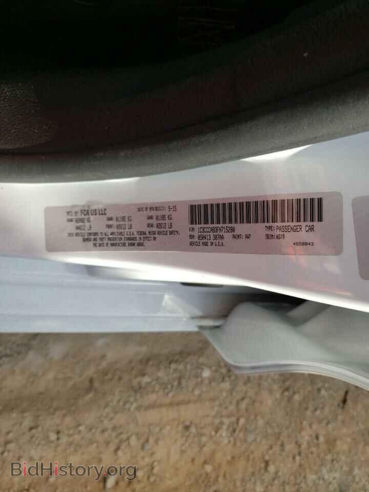 2015 CHRYSLER 200 - VIN: 1C3CCCAB3FN715280 - Фото 12