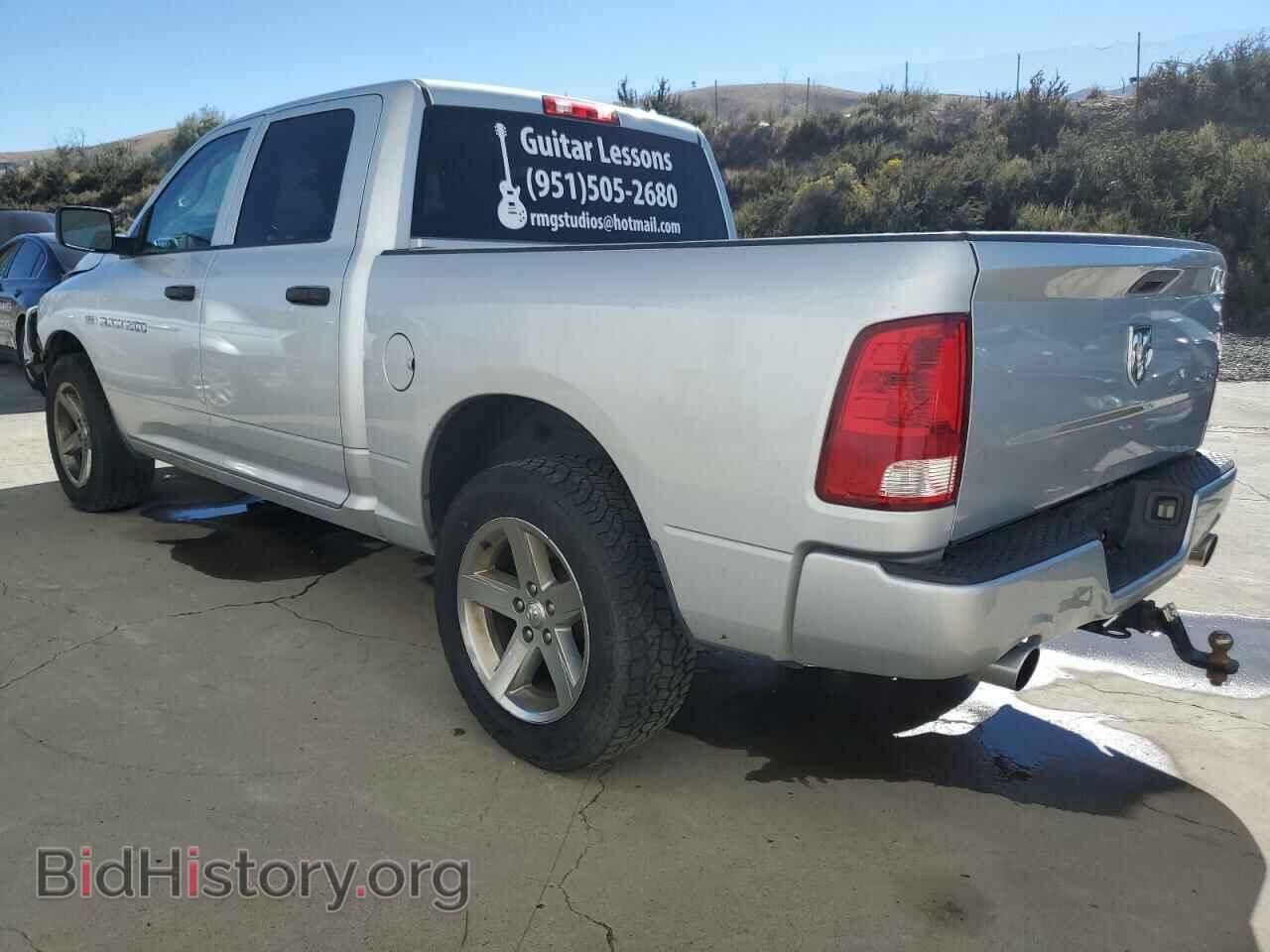 2012 DODGE RAM 1500 - VIN: 1C6RD7KT6CS142235 - Фото 2