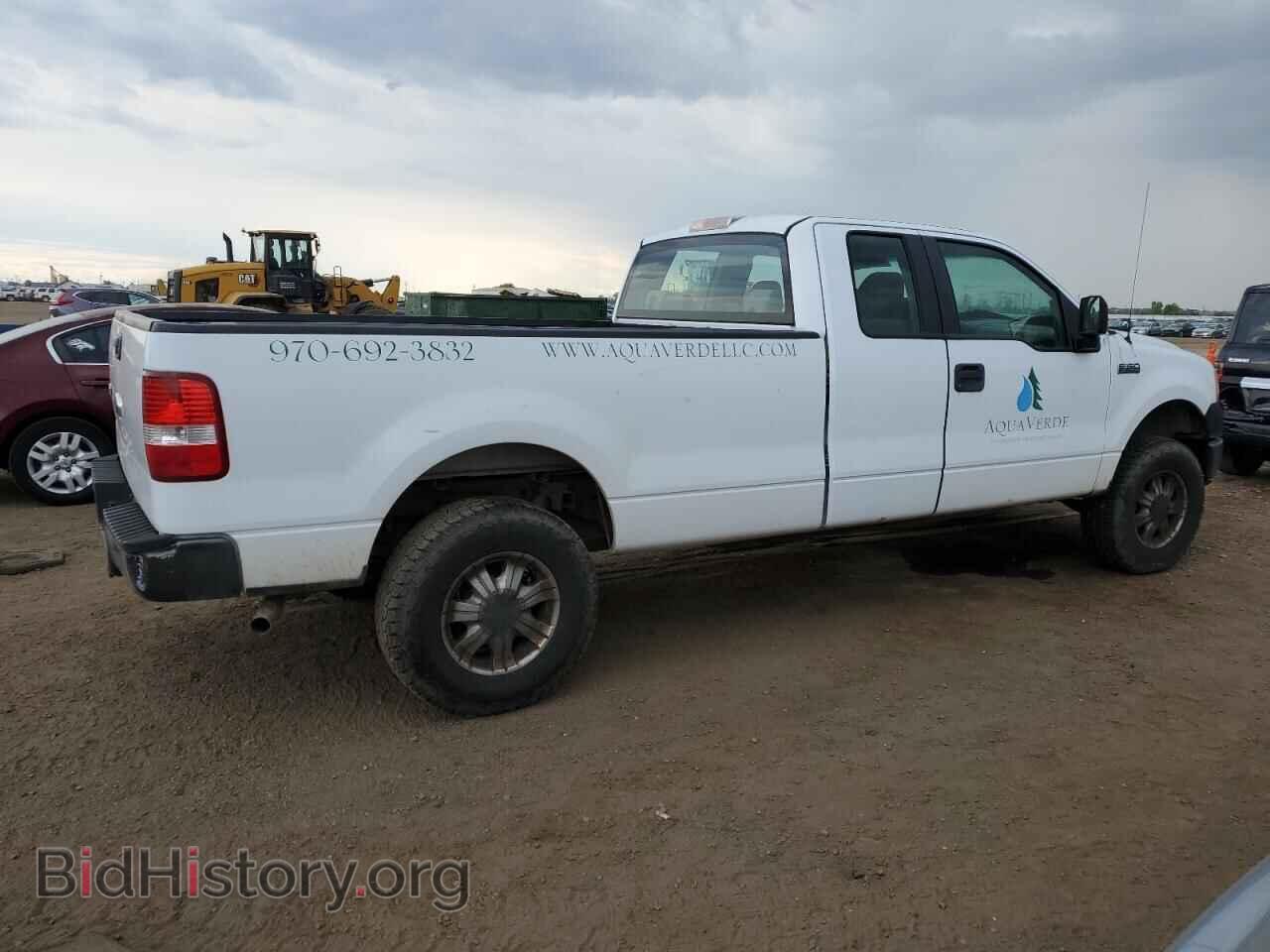 2007 FORD All Models - VIN: 1FTVX14557NA48006 - Фото 3