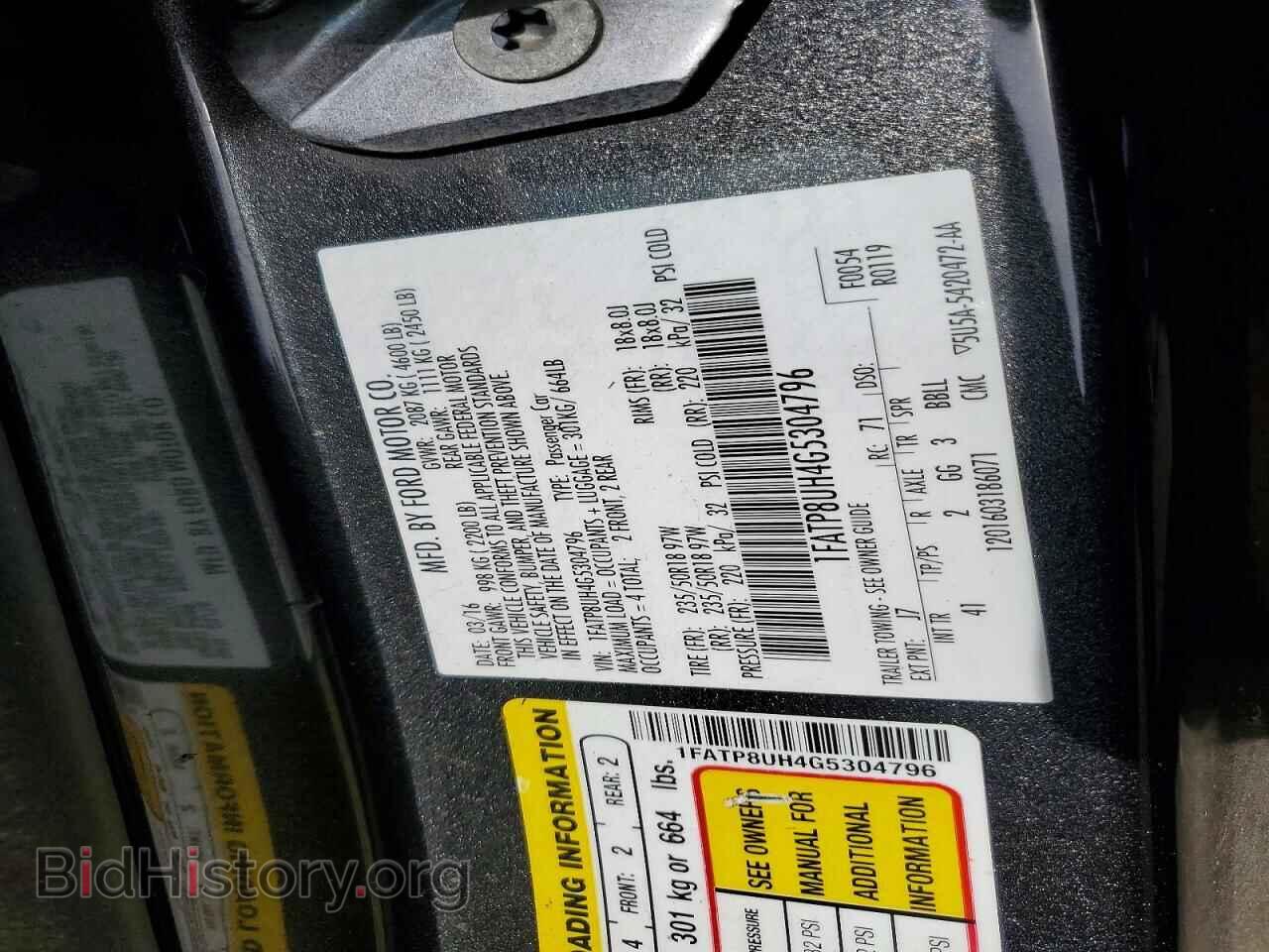 2016 FORD MUSTANG - VIN: 1FATP8UH4G5304796 - Photo 12