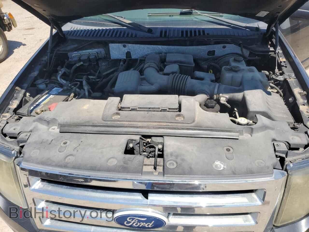 2011 FORD EXPEDITION - VIN: 1FMJU1K55BEF14855 - Фото 12