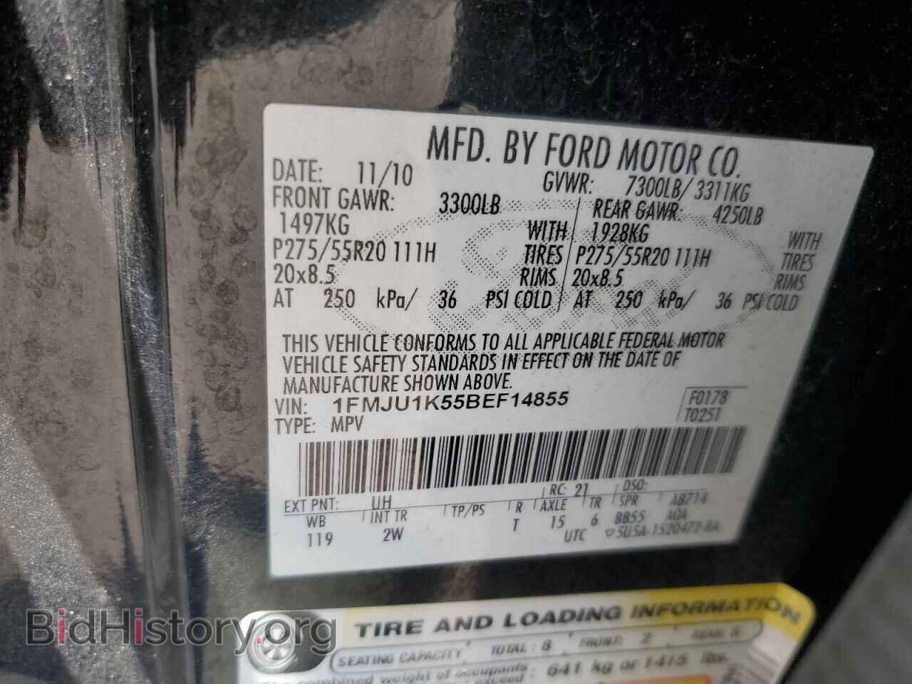 2011 FORD EXPEDITION - VIN: 1FMJU1K55BEF14855 - Фото 13