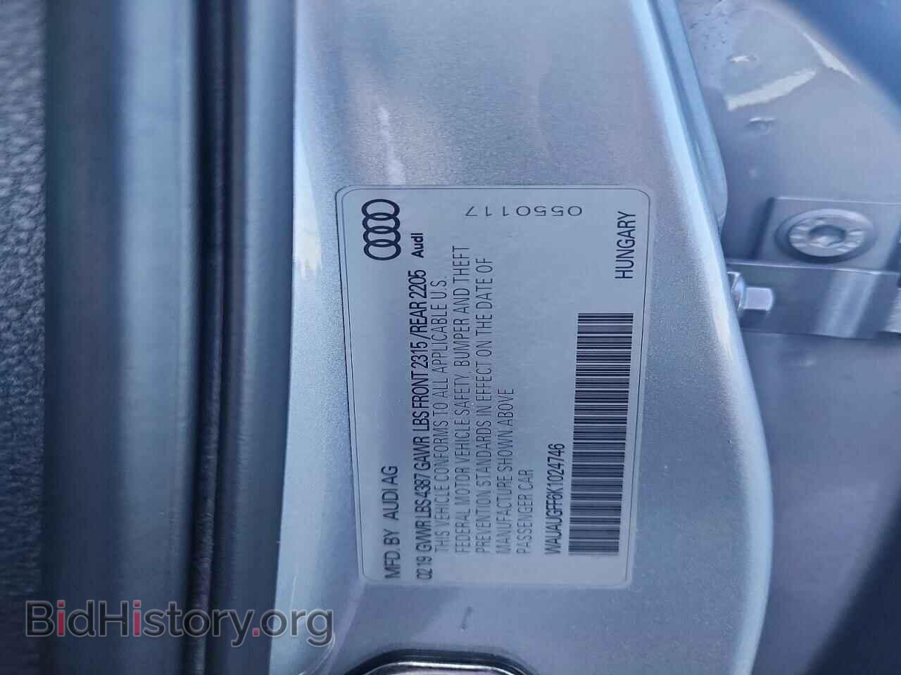 2019 AUDI A3 - VIN: WAUAUGFF6K1024746 - Photo 12