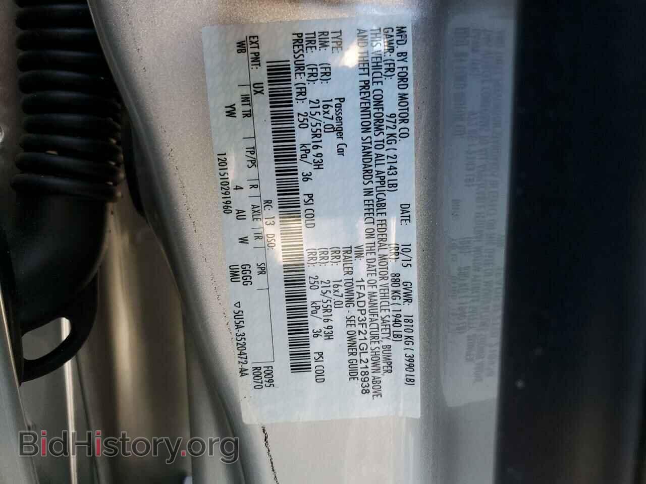 2016 FORD FOCUS - VIN: 1FADP3F21GL218938 - Фото 12
