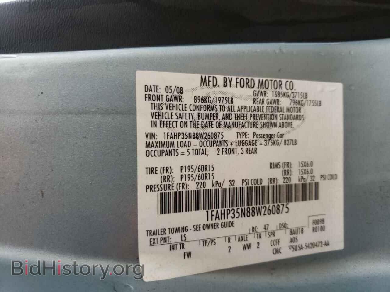 2008 FORD FOCUS - VIN: 1FAHP35N88W260875 - Фото 10