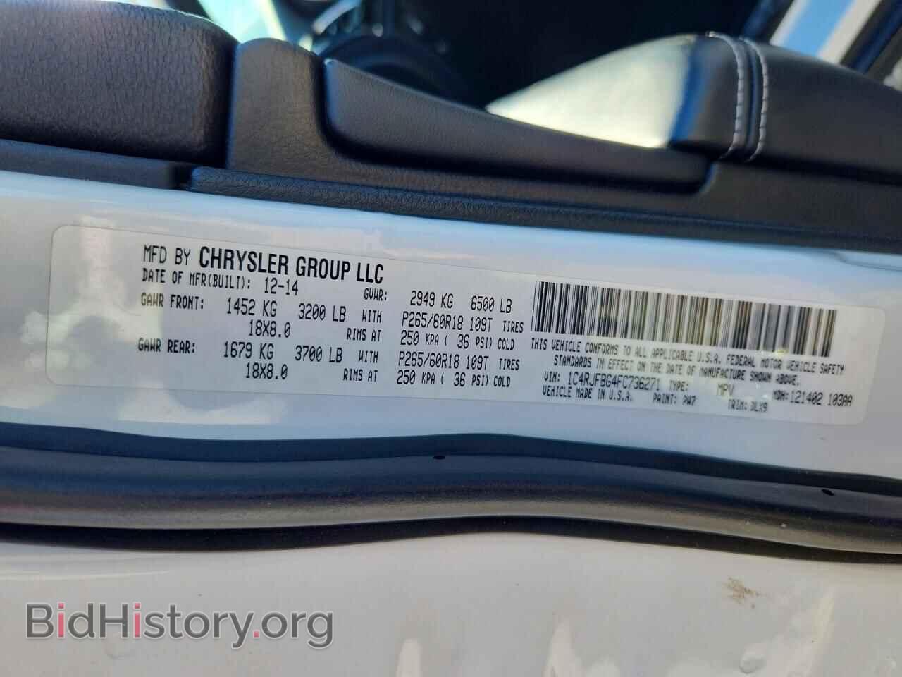 2015 JEEP CHEROKEE - VIN: 1C4RJFBG4FC736271 - Photo 13