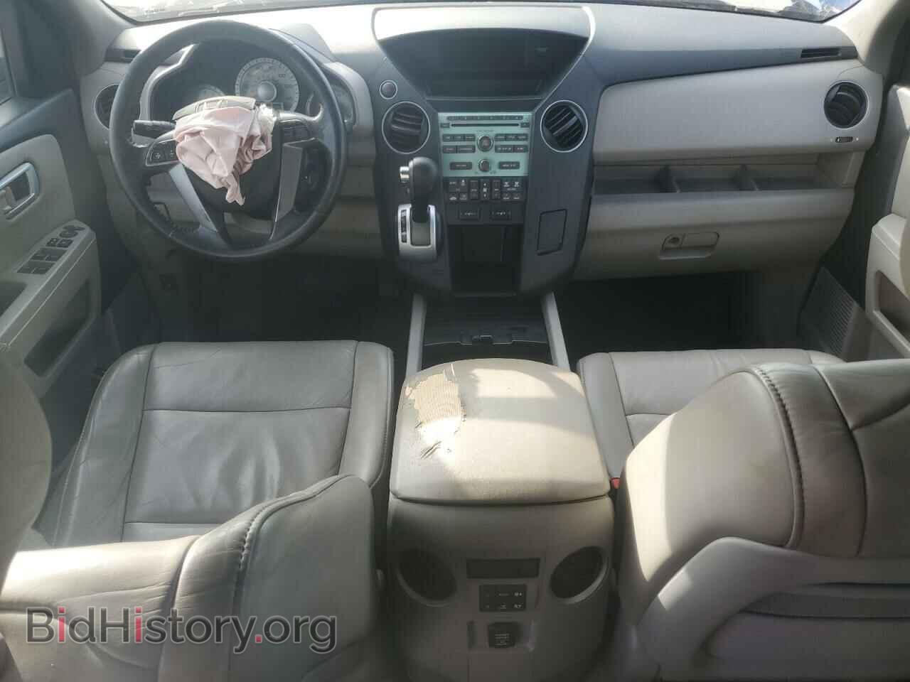 2011 HONDA PILOT - VIN: 5FNYF3H59BB028404 - Фото 8