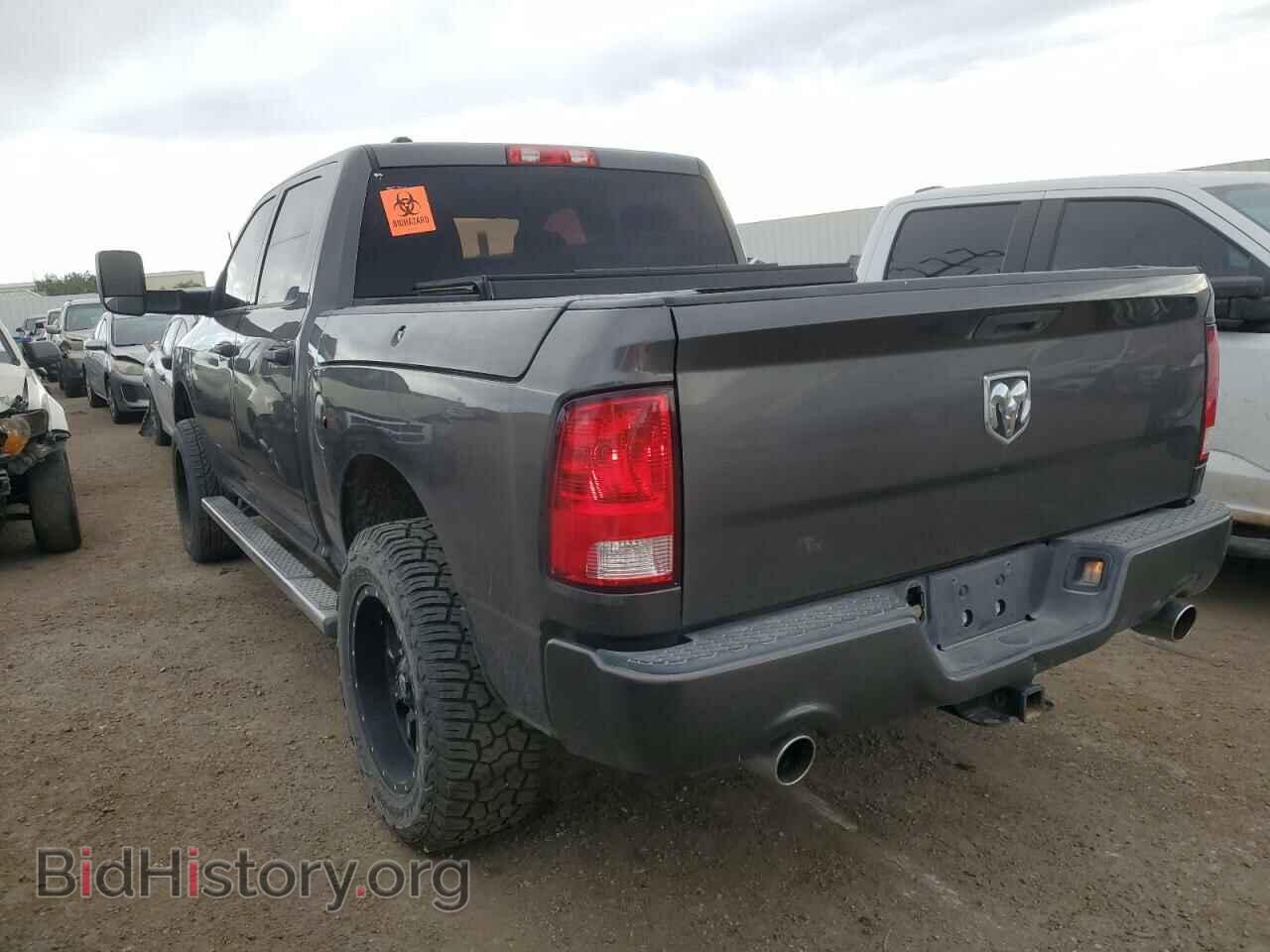 2015 RAM 1500 - VIN: 1C6RR7KT8FS507813 - Фото 2