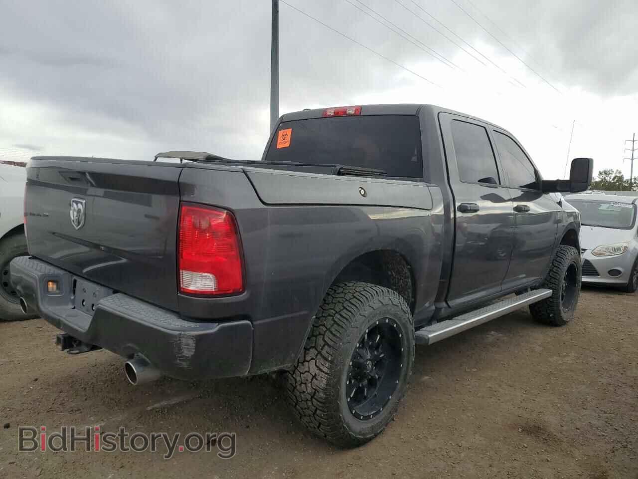 2015 RAM 1500 - VIN: 1C6RR7KT8FS507813 - Фото 3