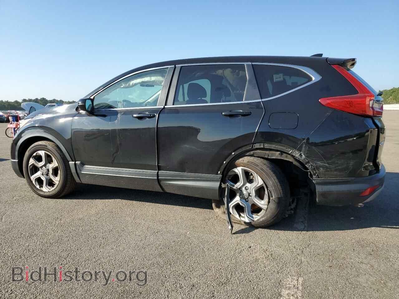 2017 HONDA CRV - VIN: 2HKRW2H5XHH627854 - Фото 2