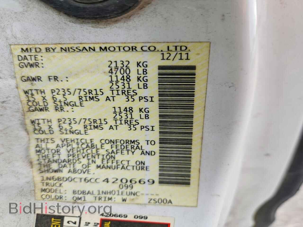 2012 NISSAN FRONTIER - VIN: 1N6BD0CT6CC420669 - Photo 12