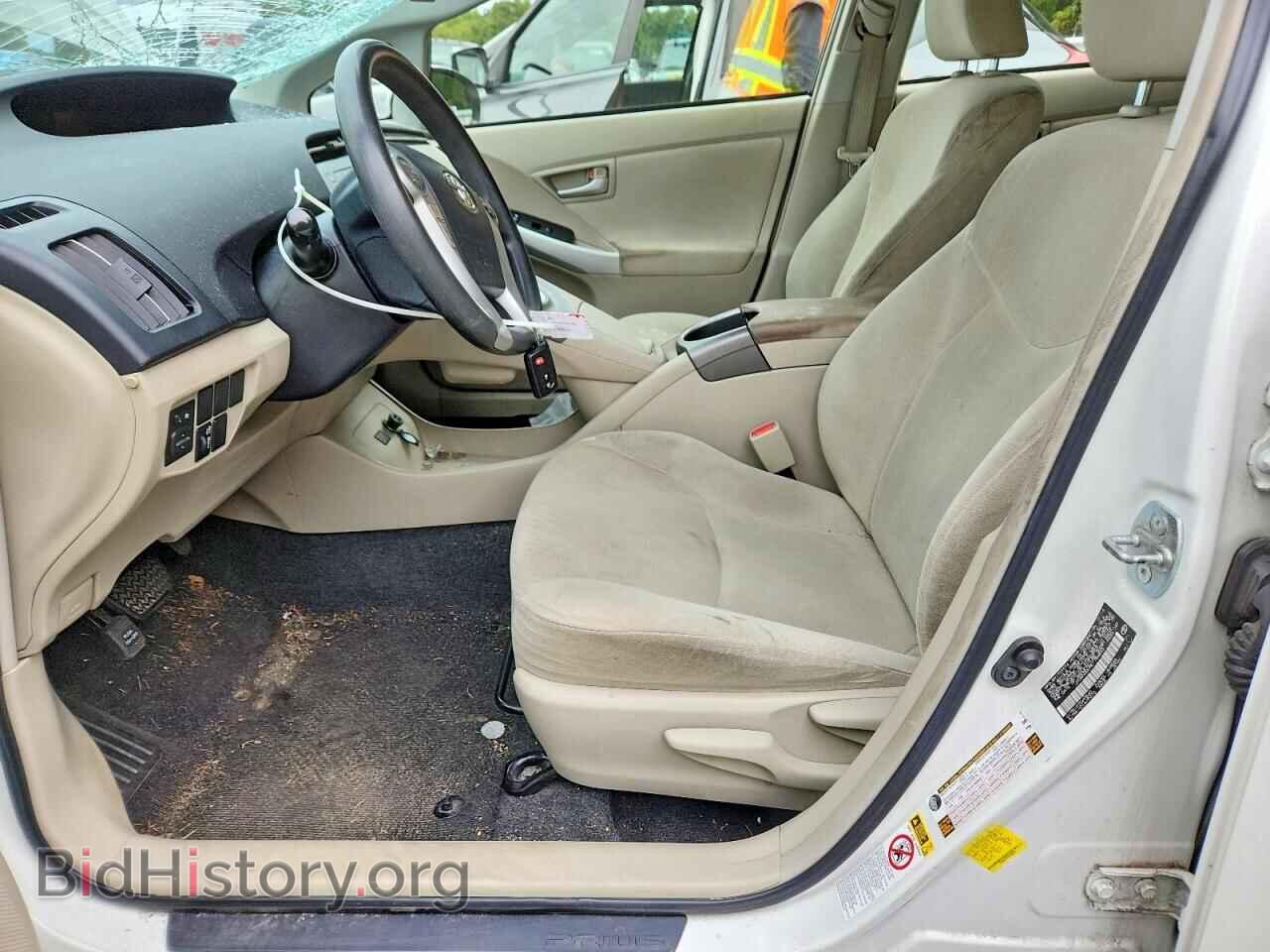 2014 TOYOTA PRIUS - VIN: JTDKN3DU5E1784833 - Photo 7