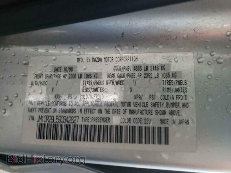 2009 Mazda 5 (VIN JM1CR29L590342827) — фото 10 из 10