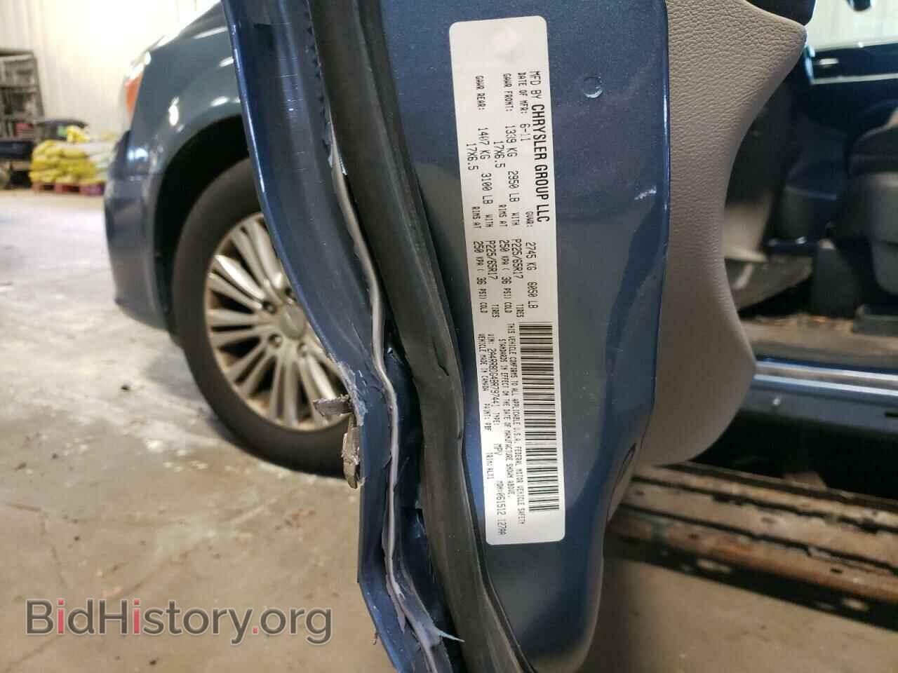 2011 CHRYSLER MINIVAN - VIN: 2A4RR8DG4BR797441 - Photo 13