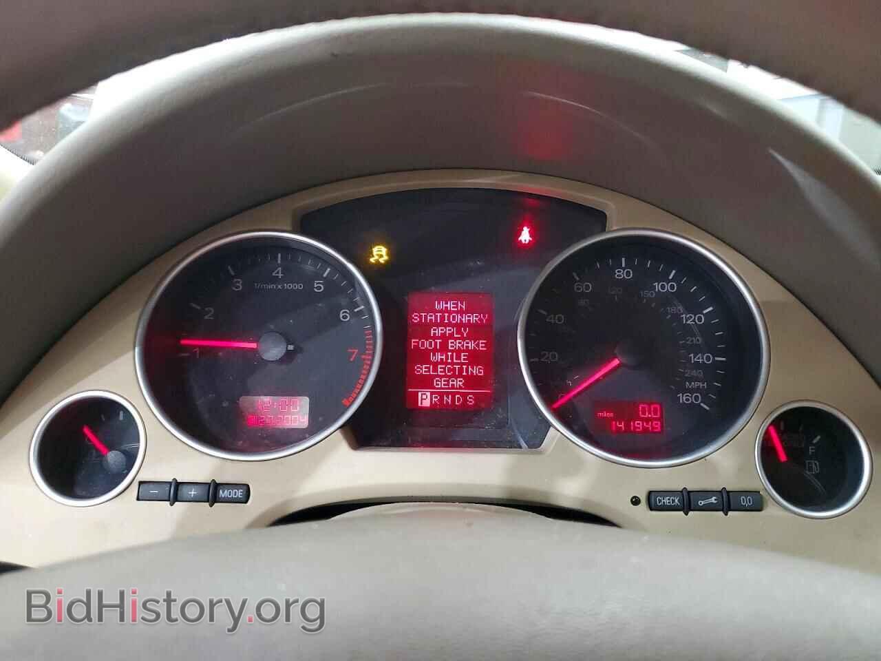 2006 AUDI A4 - VIN: WAUAC48H86K009830 - Фото 9