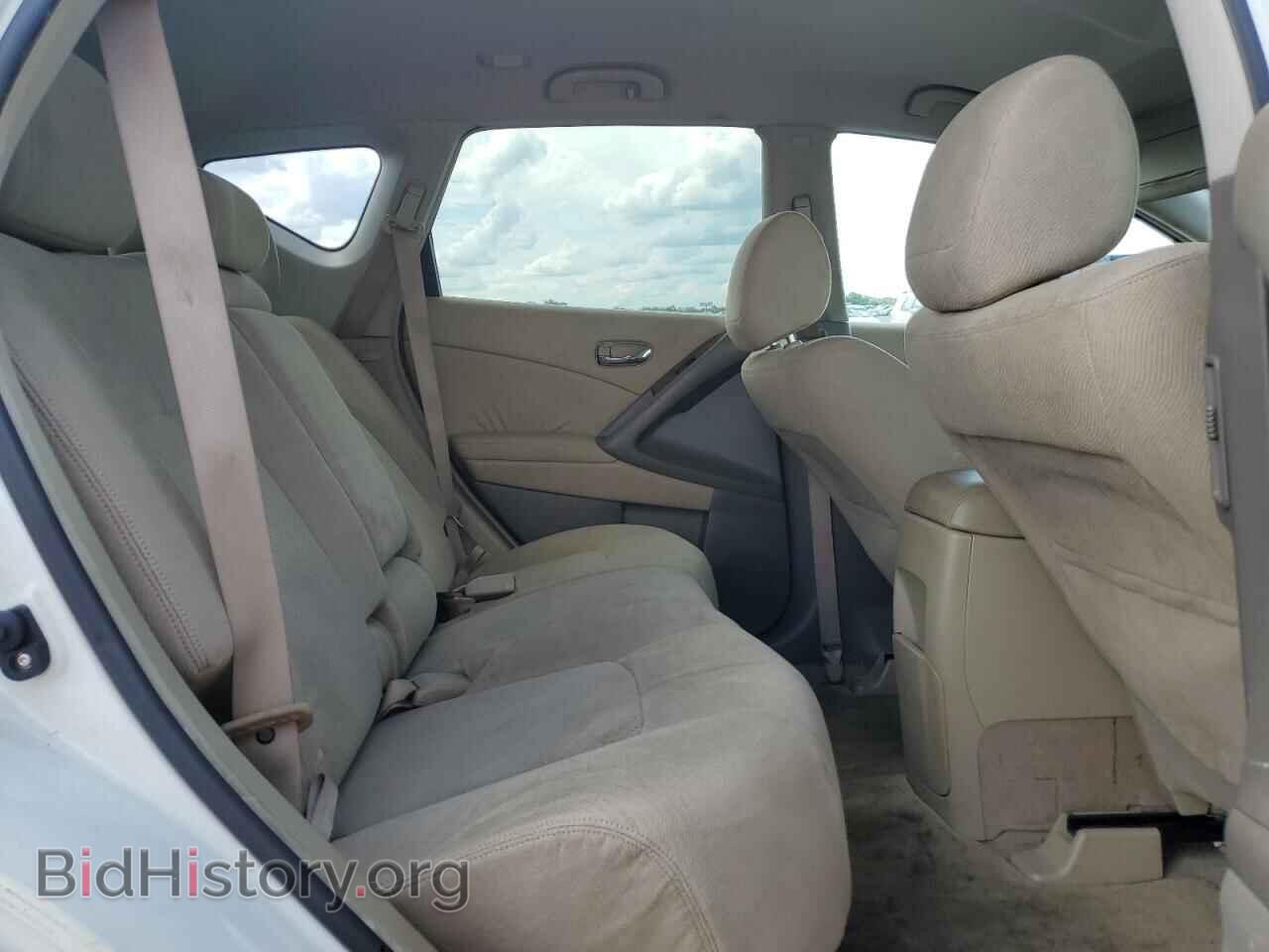 2013 NISSAN MURANO - VIN: JN8AZ1MU0DW202048 - Фото 11