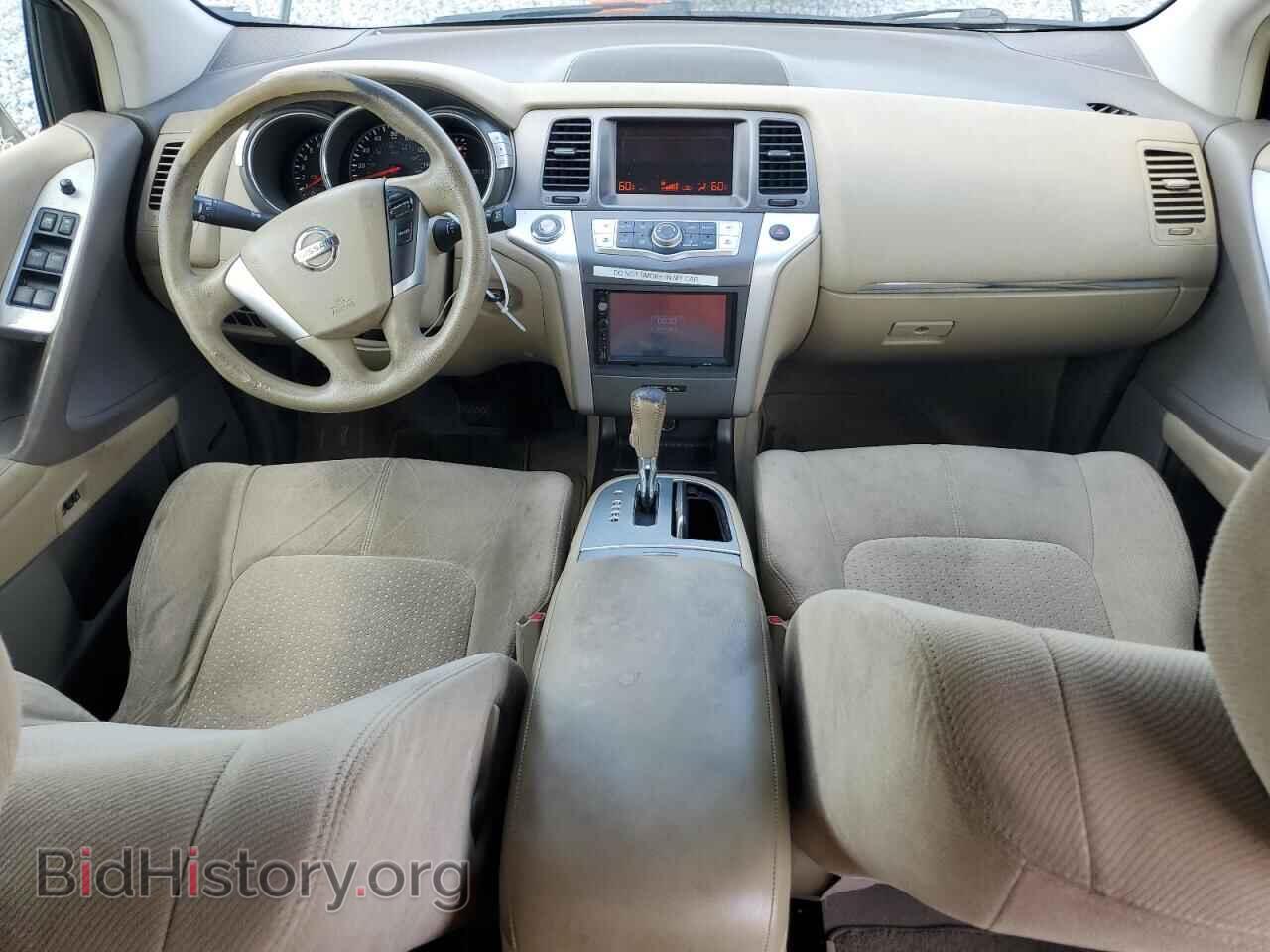 2013 NISSAN MURANO - VIN: JN8AZ1MU0DW202048 - Фото 8