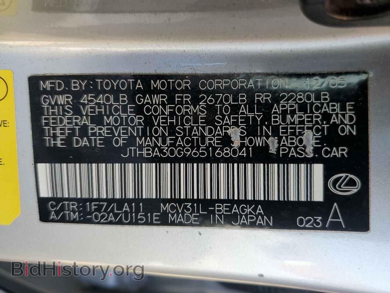 2006 LEXUS ES330 - VIN: JTHBA30G965168041 - Photo 12