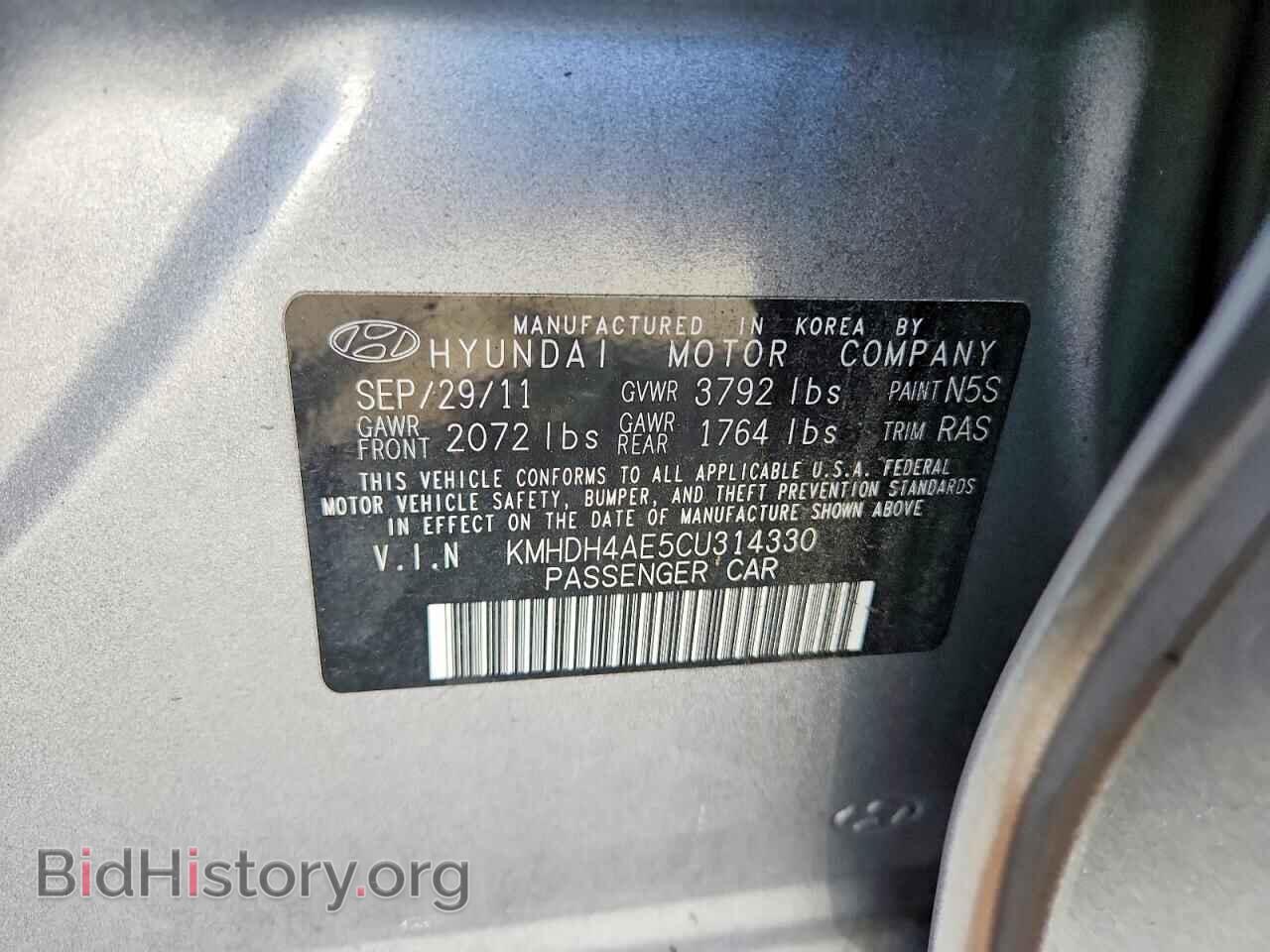 2012 HYUNDAI ELANTRA - VIN: KMHDH4AE5CU314330 - Photo 12