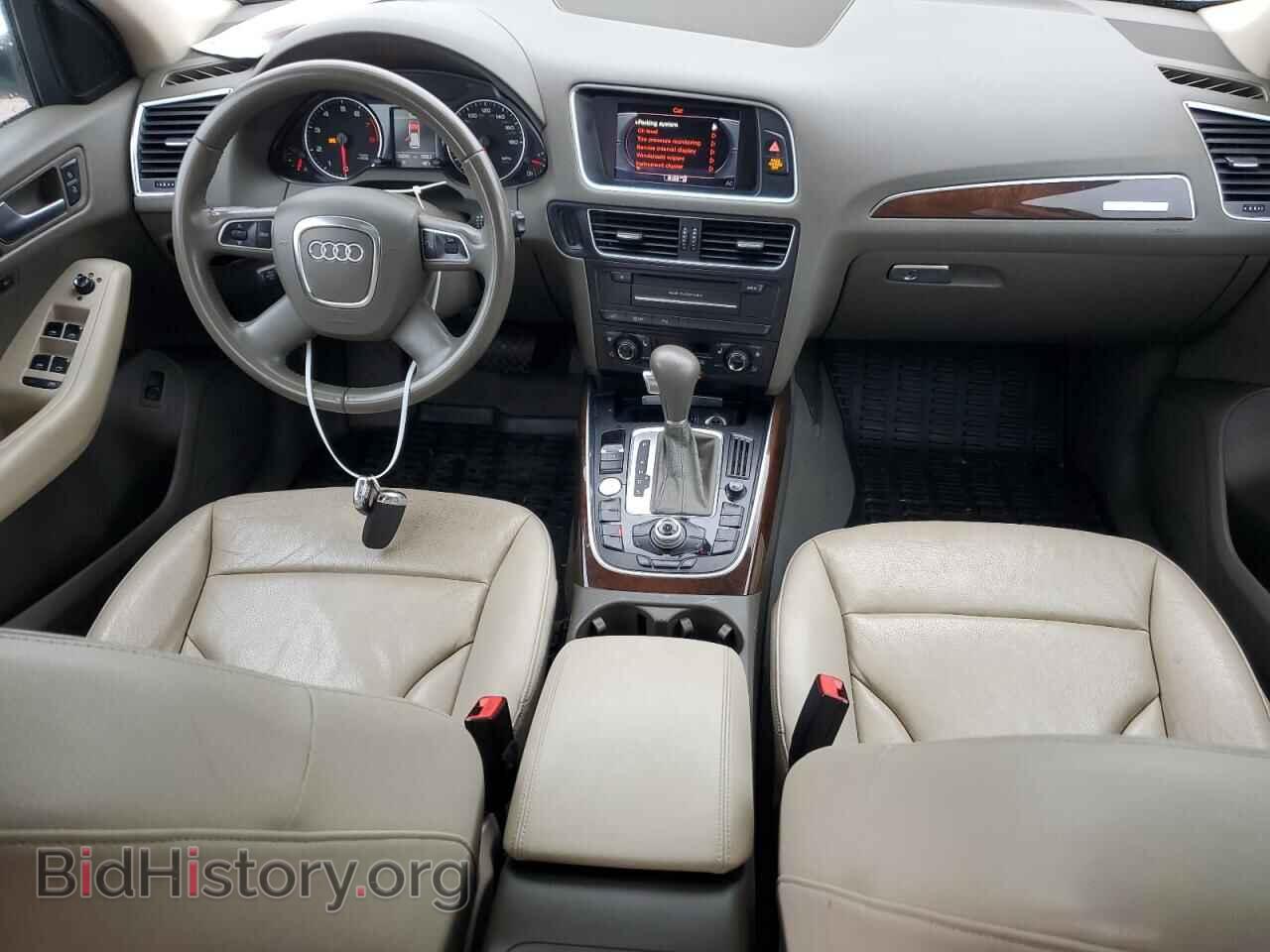 2012 AUDI Q5 - VIN: WA1LFAFP1CA038805 - Фото 8
