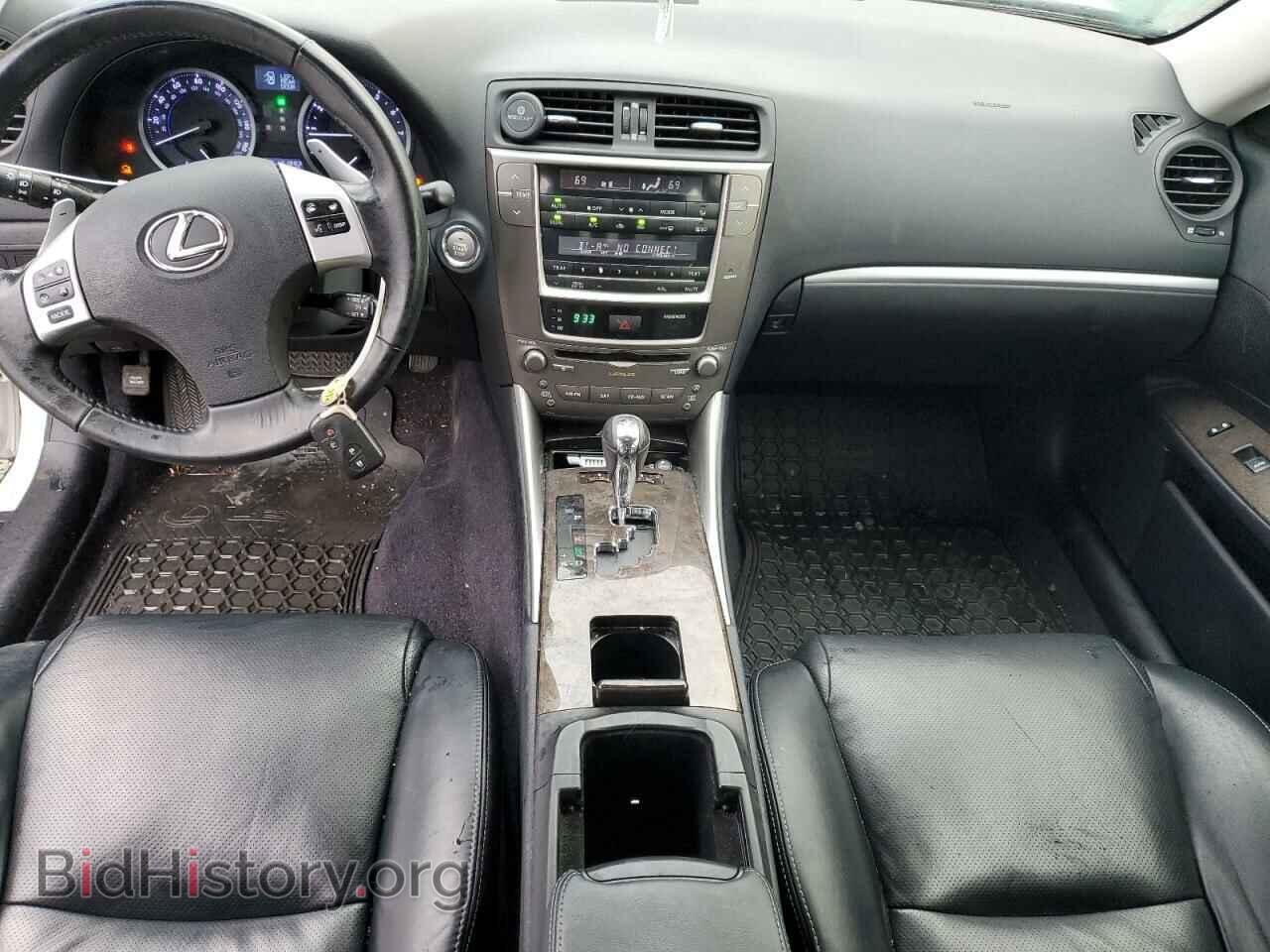 2011 LEXUS IS - VIN: JTHCF5C21B5051145 - Photo 8