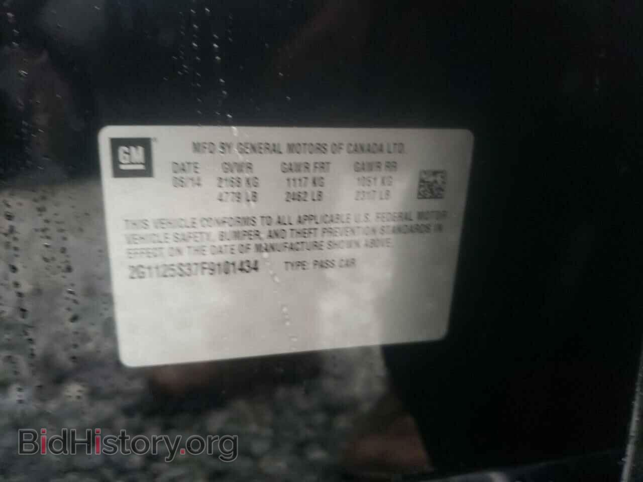 2015 CHEVROLET IMPALA - VIN: 2G1125S37F9101434 - Фото 10