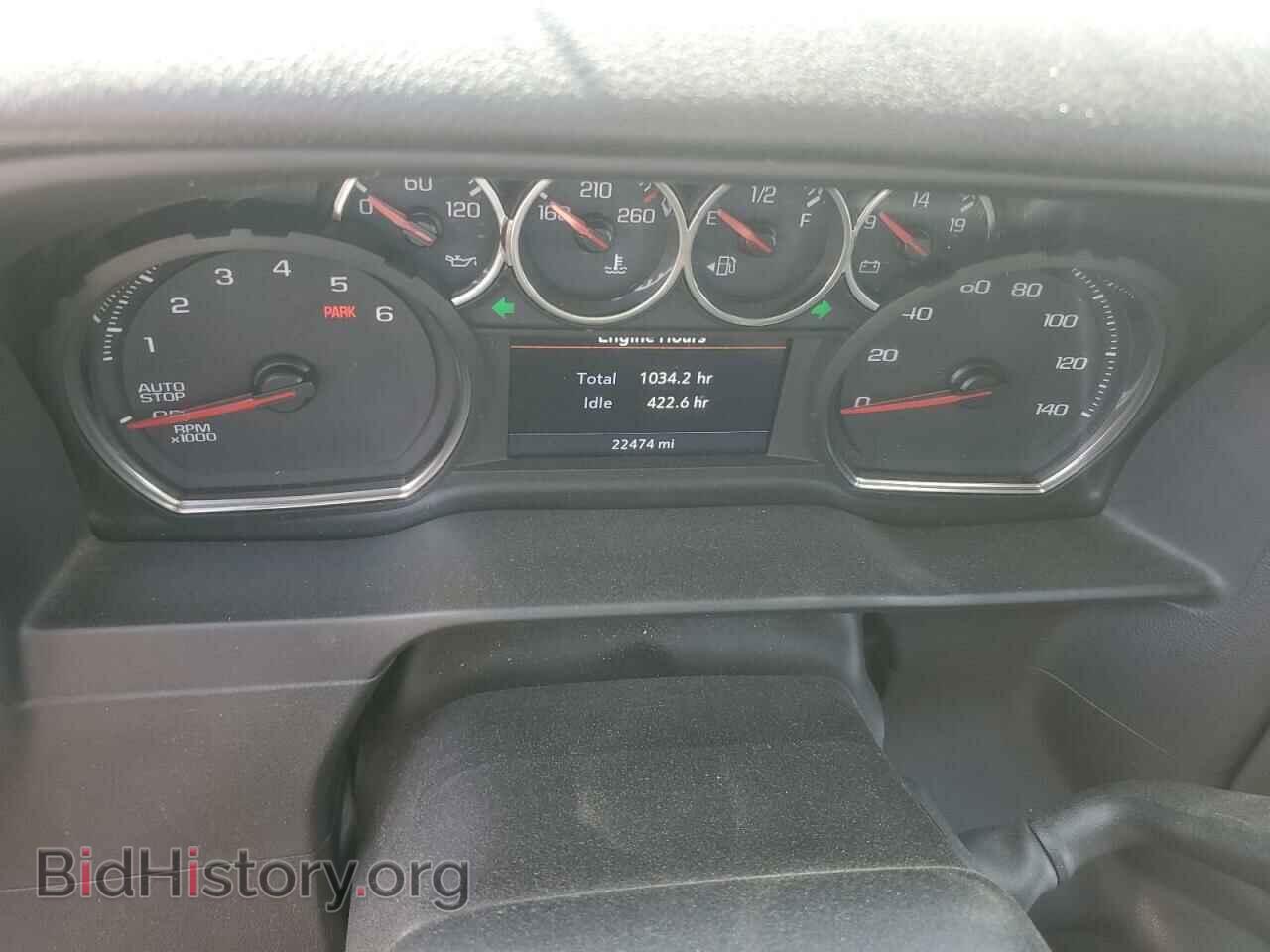 2020 CHEVROLET ALL Models - VIN: 1GCPWCED8LZ307457 - Фото 9