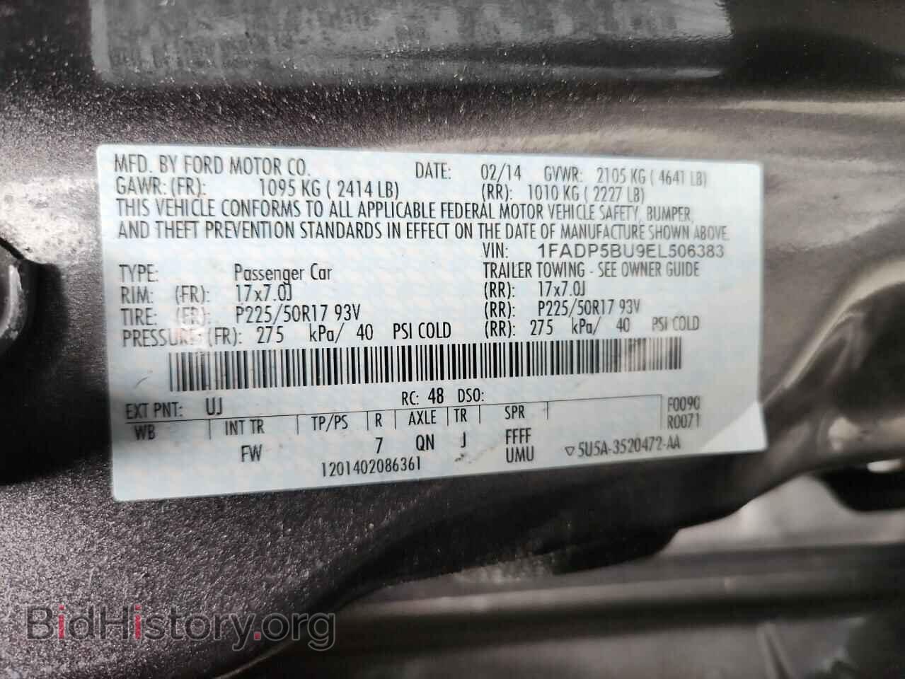 2014 FORD CMAX - VIN: 1FADP5BU9EL506383 - Фото 12