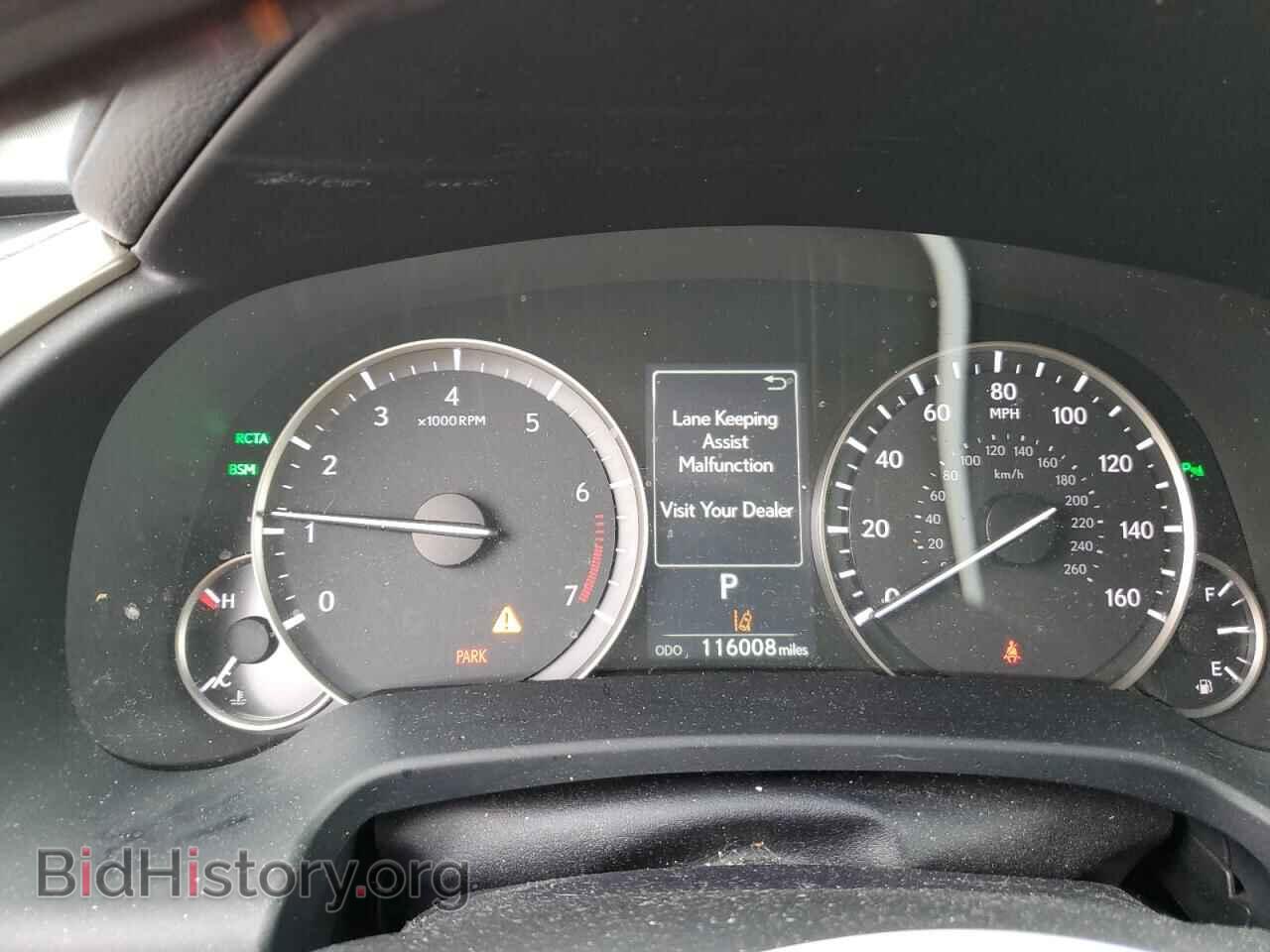 2017 LEXUS RX350 - VIN: 2T2BZMCA4HC113022 - Фото 9