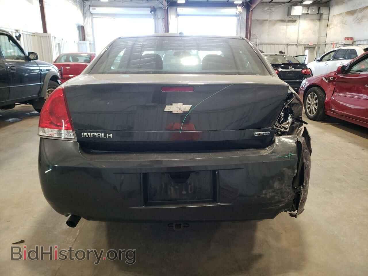 2014 CHEVROLET IMPALA - VIN: 2G1WA5E33E1154763 - Фото 6