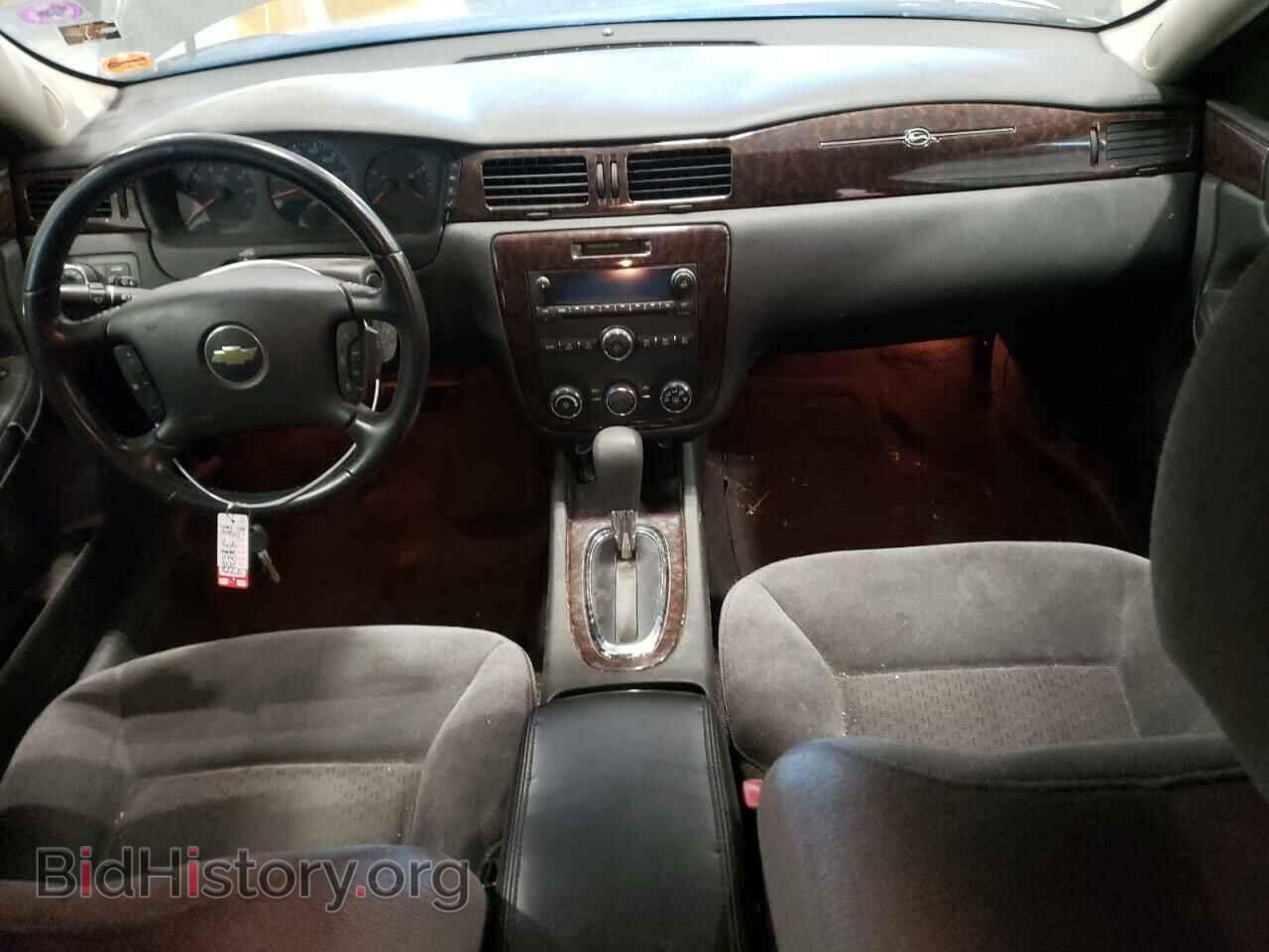 2014 CHEVROLET IMPALA - VIN: 2G1WA5E33E1154763 - Фото 8