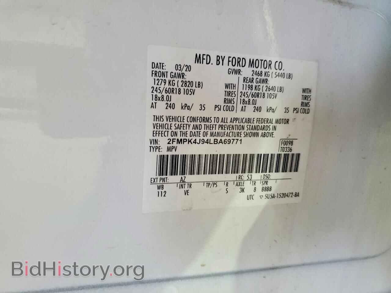 2020 FORD EDGE - VIN: 2FMPK4J94LBA69771 - Фото 13