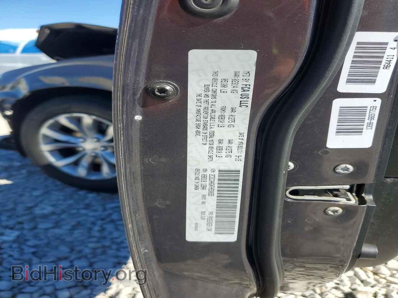 2015 CHRYSLER 300 - VIN: 2C3CCAAGXFH930695 - Photo 13