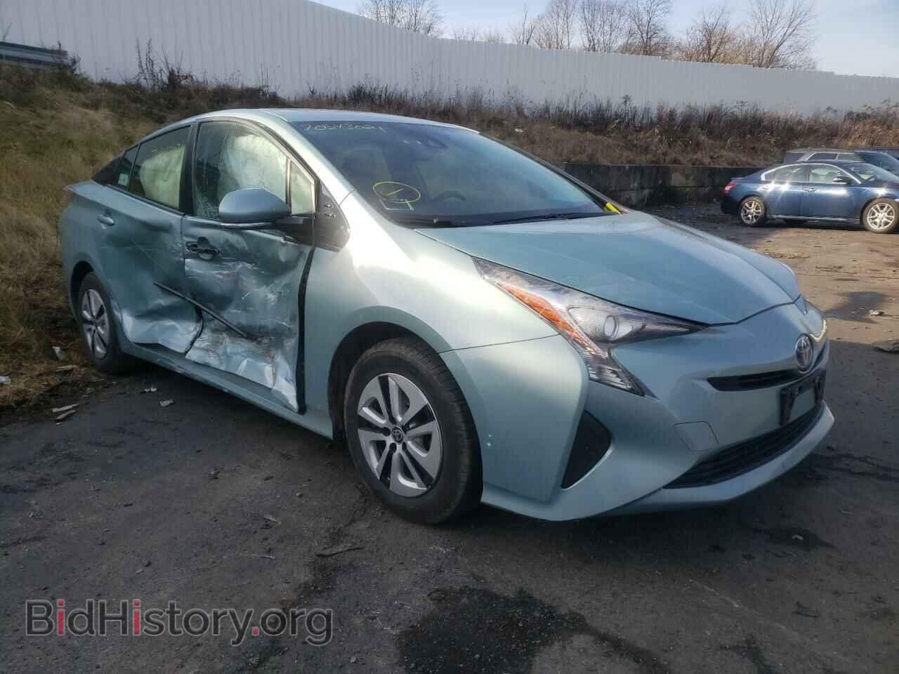Photo JTDKARFU3H3035730 - TOYOTA PRIUS 2017