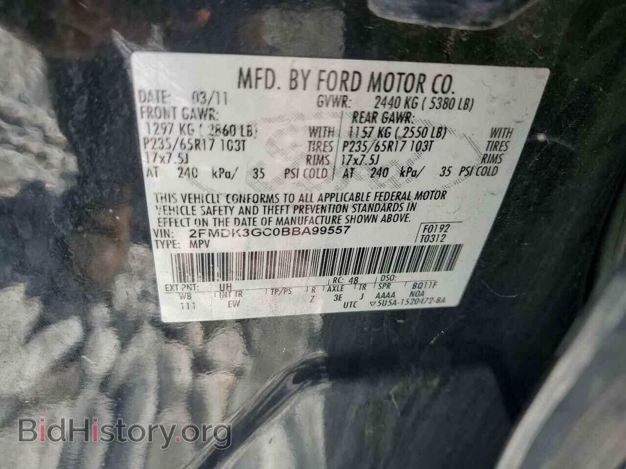 2011 FORD EDGE - VIN: 2FMDK3GC0BBA99557 - Photo 13