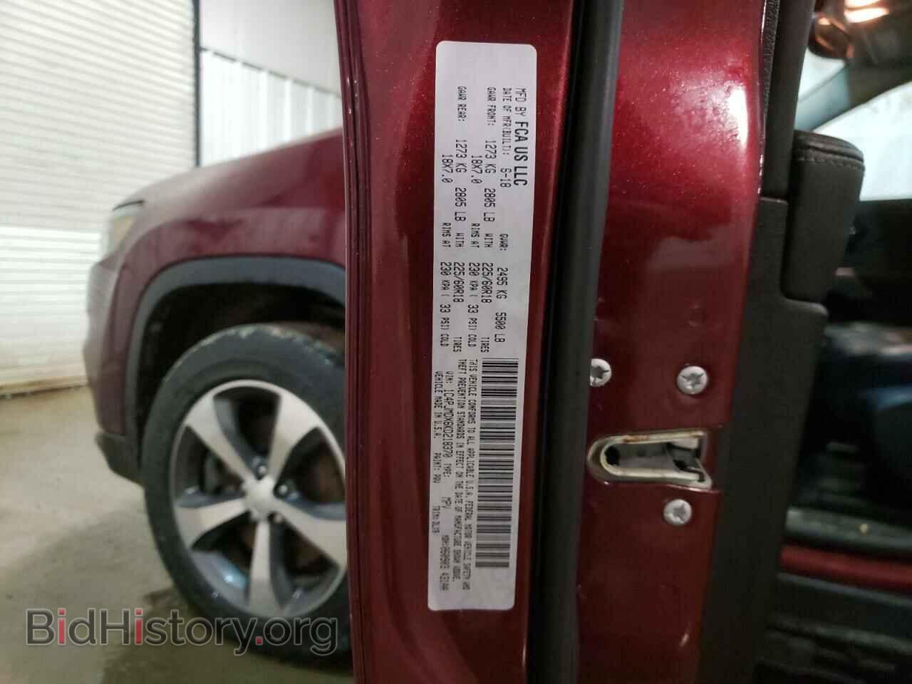 2019 JEEP CHEROKEE - VIN: 1C4PJMDX6KD218370 - Фото 10