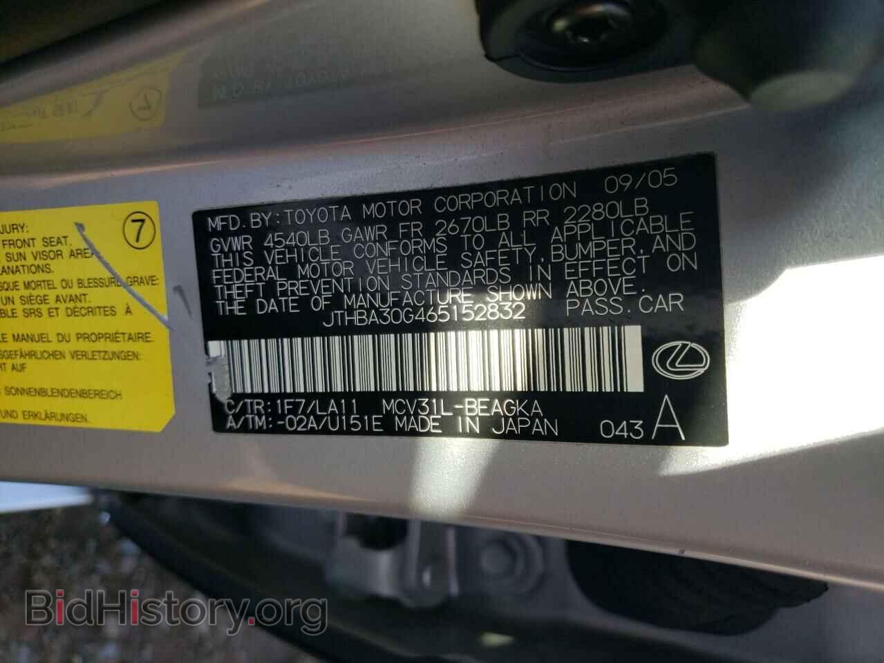 2006 LEXUS ES330 - VIN: JTHBA30G465152832 - Фото 13