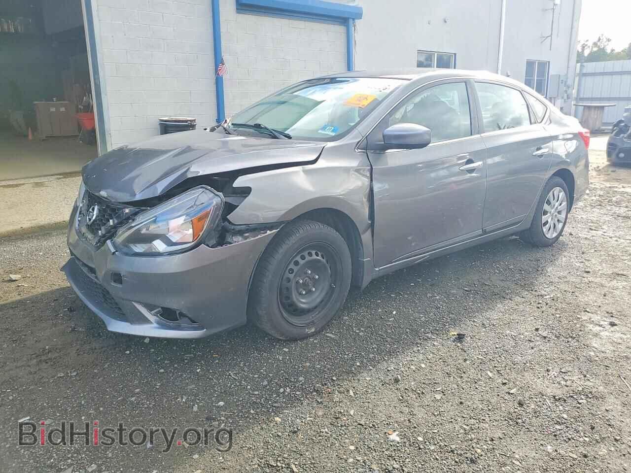 Фотография 3N1AB7AP1GY303181 - NISSAN SENTRA 2016