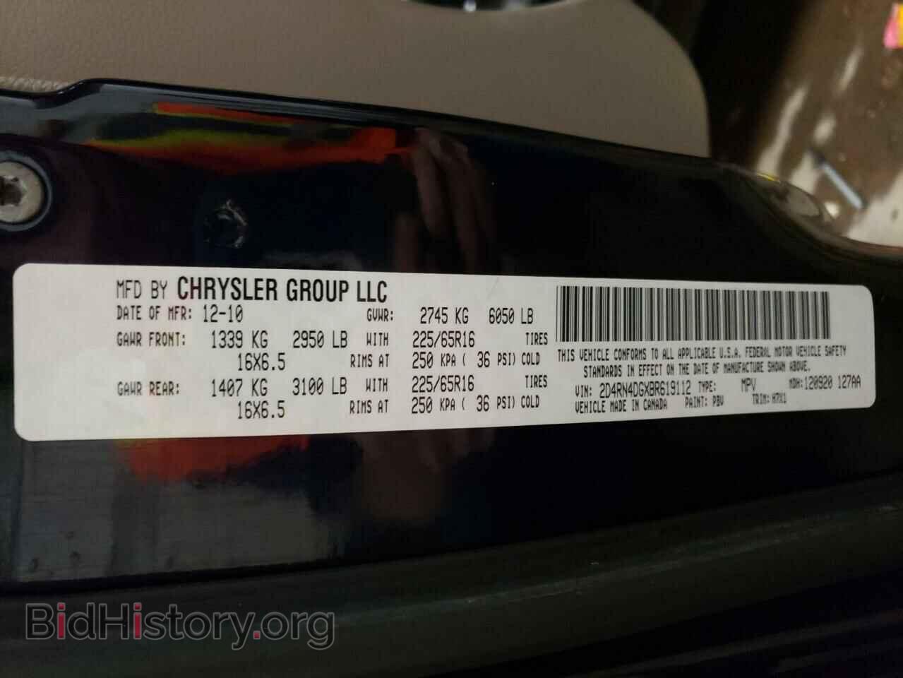 2011 DODGE CARAVAN - VIN: 2D4RN4DGXBR619112 - Фото 13
