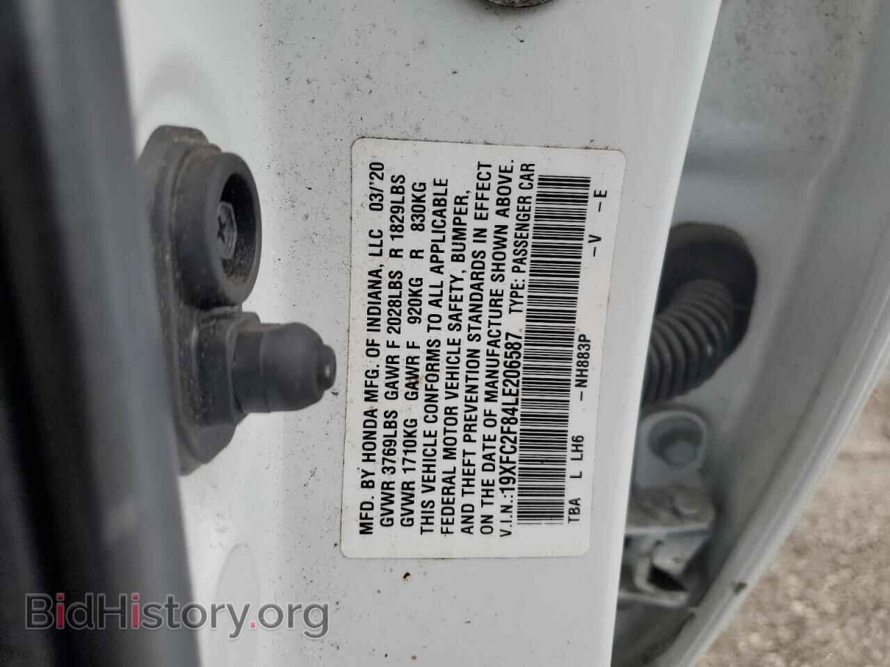 2020 HONDA CIVIC - VIN: 19XFC2F84LE206587 - Фото 12