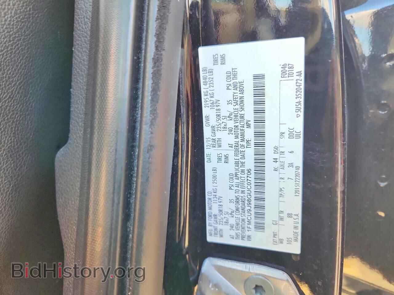 2016 FORD ESCAPE - VIN: 1FMCU9J98GUC07706 - Photo 14