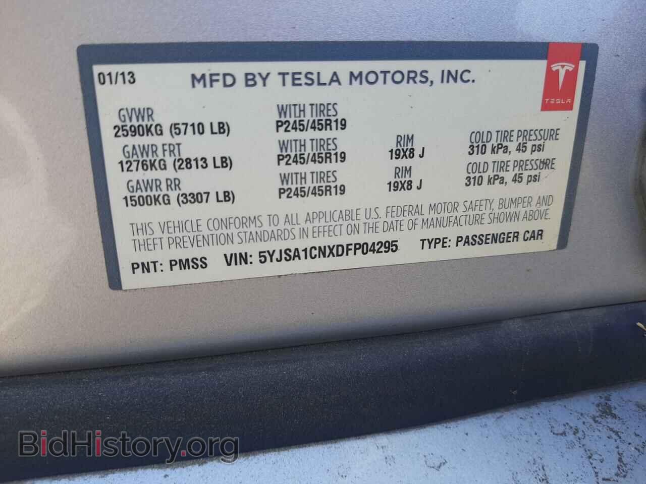 2013 TESLA MODEL S - VIN: 5YJSA1CNXDFP04295 - Photo 12