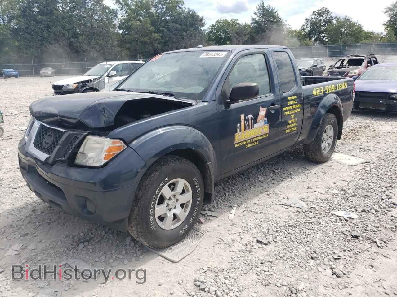 Photo 1N6BD0CT1HN730692 - NISSAN FRONTIER 2017