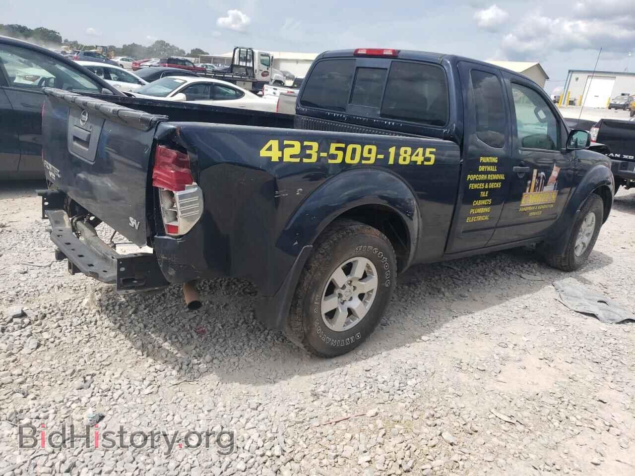 2017 NISSAN FRONTIER - VIN: 1N6BD0CT1HN730692 - Фото 3