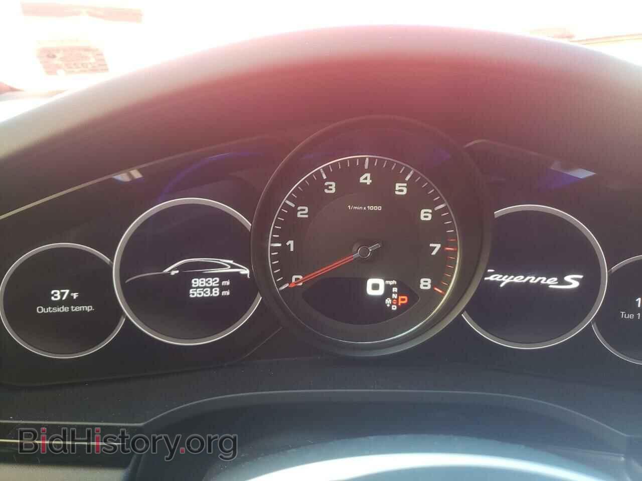 2020 PORSCHE CAYENNE - VIN: WP1BB2AY3LDA58182 - Фото 8