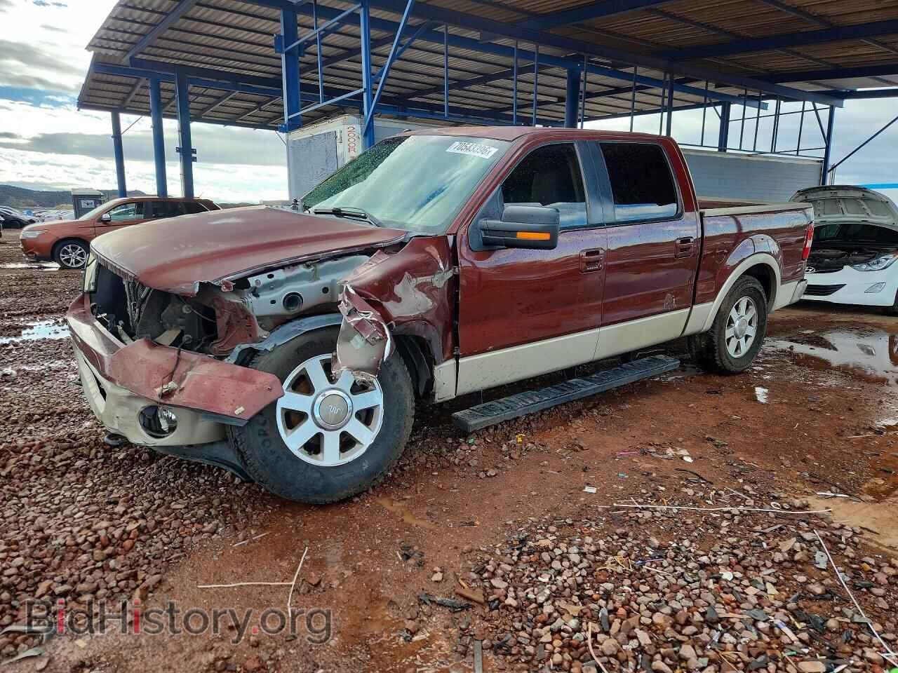 Фотография 1FTPW14V97KB41222 - FORD F150 2007