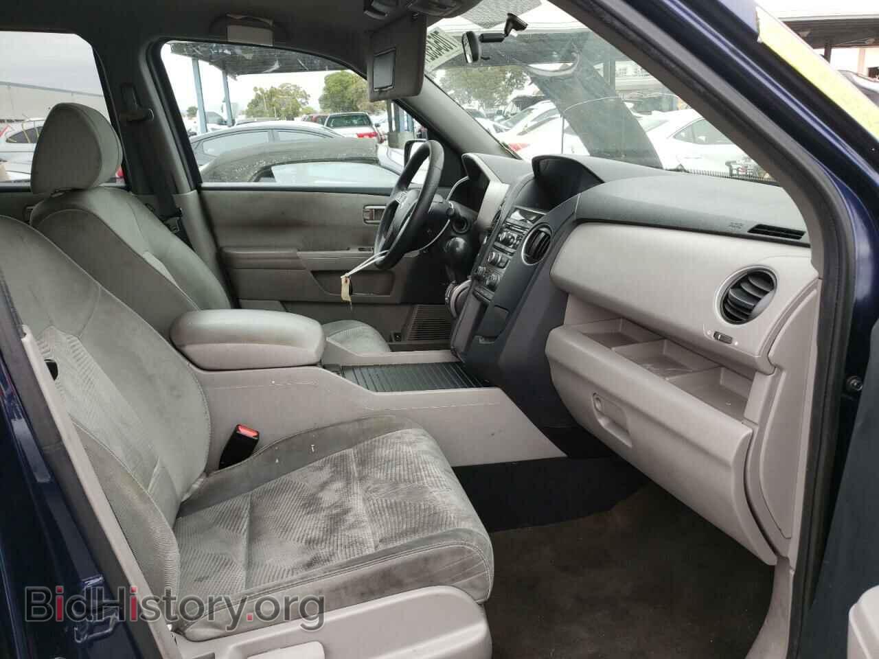 2015 HONDA PILOT - VIN: 5FNYF4H26FB044240 - Фото 5
